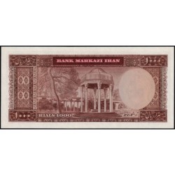Iran - Pick 94b - 1'000 rials - Série 21 - 1971 - Etat : pr.NEUF