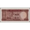 Iran - Pick 94b - 1'000 rials - Série 21 - 1971 - Etat : pr.NEUF