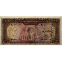 Iran - Pick 94b - 1'000 rials - Série 21 - 1971 - Etat : pr.NEUF