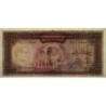 Iran - Pick 94b - 1'000 rials - Série 21 - 1971 - Etat : pr.NEUF