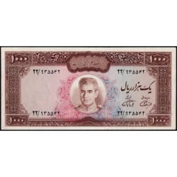 Iran - Pick 94b - 1'000 rials - Série 22 - 1971 - Etat : TTB+