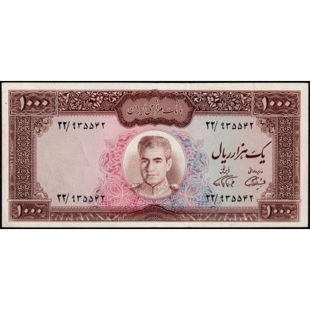 Iran - Pick 94b - 1'000 rials - Série 22 - 1971 - Etat : TTB+