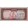 Iran - Pick 94b - 1'000 rials - Série 22 - 1971 - Etat : TTB+