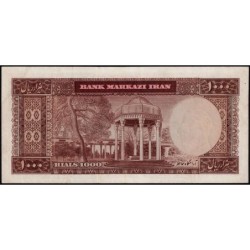 Iran - Pick 94b - 1'000 rials - Série 22 - 1971 - Etat : TTB+