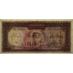 Iran - Pick 94b - 1'000 rials - Série 22 - 1971 - Etat : TTB+