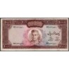 Iran - Pick 94b - 1'000 rials - Série 23 - 1971 - Etat : TB+