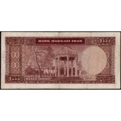 Iran - Pick 94b - 1'000 rials - Série 23 - 1971 - Etat : TB+