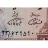 Iran - Pick 94b - 1'000 rials - Série 23 - 1971 - Etat : TB+