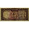 Iran - Pick 94b - 1'000 rials - Série 23 - 1971 - Etat : TB+
