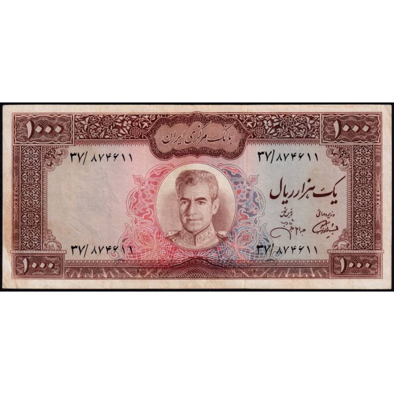 Iran - Pick 94c - 1'000 rials - Série 37 - 1971 - Etat : TTB