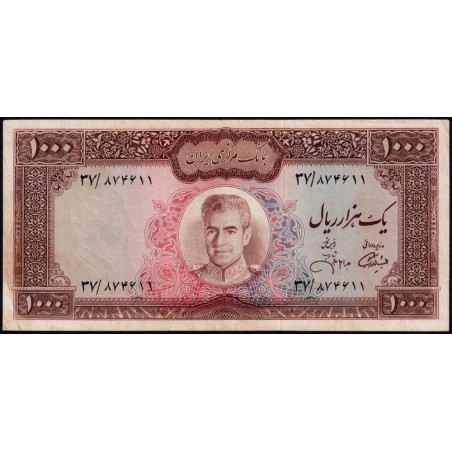 Iran - Pick 94c - 1'000 rials - Série 37 - 1971 - Etat : TTB