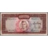 Iran - Pick 94c - 1'000 rials - Série 37 - 1971 - Etat : TTB