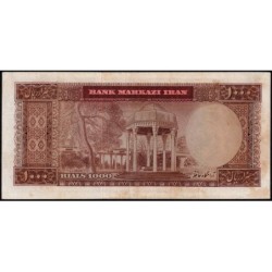 Iran - Pick 94c - 1'000 rials - Série 37 - 1971 - Etat : TTB