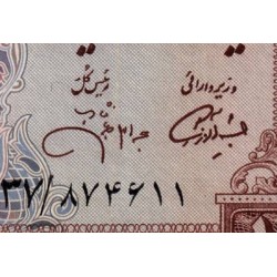 Iran - Pick 94c - 1'000 rials - Série 37 - 1971 - Etat : TTB