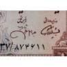 Iran - Pick 94c - 1'000 rials - Série 37 - 1971 - Etat : TTB