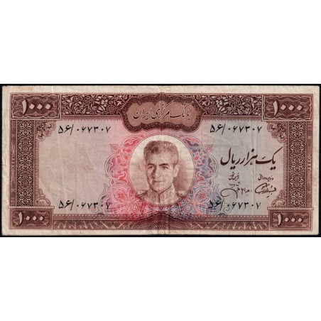 Iran - Pick 94c - 1'000 rials - Série 56 - 1972 - Etat : TB