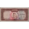 Iran - Pick 94c - 1'000 rials - Série 56 - 1972 - Etat : TB