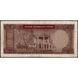 Iran - Pick 94c - 1'000 rials - Série 56 - 1972 - Etat : TB