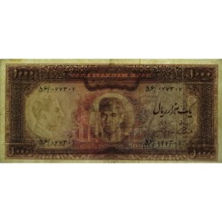 Iran - Pick 94c - 1'000 rials - Série 56 - 1972 - Etat : TB