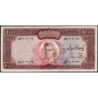 Iran - Pick 94c - 1'000 rials - Série 57 - 1971 - Etat : TTB