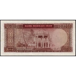 Iran - Pick 94c - 1'000 rials - Série 57 - 1971 - Etat : TTB