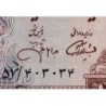 Iran - Pick 94c - 1'000 rials - Série 57 - 1971 - Etat : TTB
