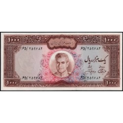 Iran - Pick 94c - 1'000 rials - Série 65 - 1971 - Etat : SPL