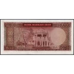 Iran - Pick 94c - 1'000 rials - Série 65 - 1971 - Etat : SPL