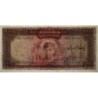 Iran - Pick 94c - 1'000 rials - Série 65 - 1971 - Etat : SPL