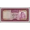 Iran - Pick 91c - 100 rials - Série 252 - 1971 - Etat : NEUF