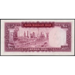 Iran - Pick 91c - 100 rials - Série 252 - 1971 - Etat : NEUF