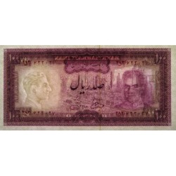 Iran - Pick 91c - 100 rials - Série 252 - 1971 - Etat : NEUF