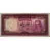 Iran - Pick 91c - 100 rials - Série 252 - 1971 - Etat : NEUF