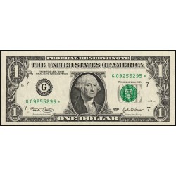 Etats Unis - Pick 515a_2r (remplacement) - 1 dollar - Série G * - 2003 - Chicago - Etat : pr.NEUF