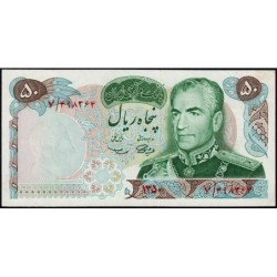 Iran - Pick 97a - 50 rials - Série 7 - 1971 - Commémoratif - Etat : SPL+