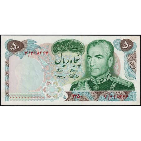 Iran - Pick 97a - 50 rials - Série 7 - 1971 - Commémoratif - Etat : SPL+
