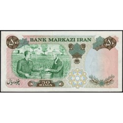 Iran - Pick 97a - 50 rials - Série 7 - 1971 - Commémoratif - Etat : SPL+