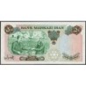 Iran - Pick 97a - 50 rials - Série 7 - 1971 - Commémoratif - Etat : SPL+
