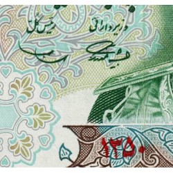 Iran - Pick 97a - 50 rials - Série 7 - 1971 - Commémoratif - Etat : SPL+