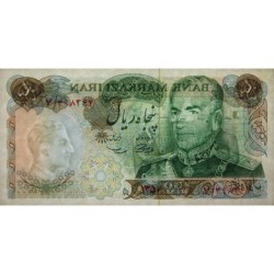 Iran - Pick 97a - 50 rials - Série 7 - 1971 - Commémoratif - Etat : SPL+