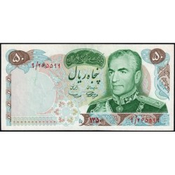 Iran - Pick 97a - 50 rials - Série 9 - 1971 - Commémoratif - Etat : SUP