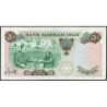 Iran - Pick 97a - 50 rials - Série 9 - 1971 - Commémoratif - Etat : SUP