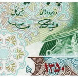 Iran - Pick 97a - 50 rials - Série 9 - 1971 - Commémoratif - Etat : SUP