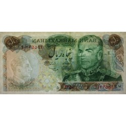Iran - Pick 97a - 50 rials - Série 9 - 1971 - Commémoratif - Etat : SUP