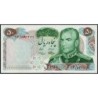 Iran - Pick 97a - 50 rials - Série 13 - 1971 - Commémoratif - Etat : NEUF