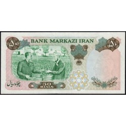 Iran - Pick 97a - 50 rials - Série 13 - 1971 - Commémoratif - Etat : NEUF