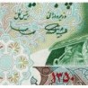 Iran - Pick 97a - 50 rials - Série 13 - 1971 - Commémoratif - Etat : NEUF