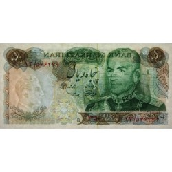 Iran - Pick 97a - 50 rials - Série 13 - 1971 - Commémoratif - Etat : NEUF