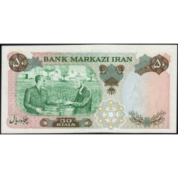 Iran - Pick 97b - 50 rials - Série 18 - 1972 - Commémoratif - Etat : TTB+