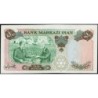 Iran - Pick 97b - 50 rials - Série 18 - 1972 - Commémoratif - Etat : TTB+